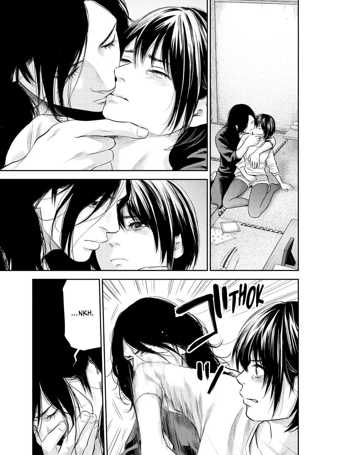 Harem Marriage Chapter 185 page 5 - 