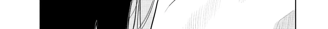 Harem Marriage Chapter 185 page 8 - 