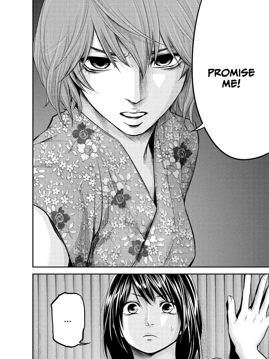 Harem Marriage Chapter 19 page 11 - 