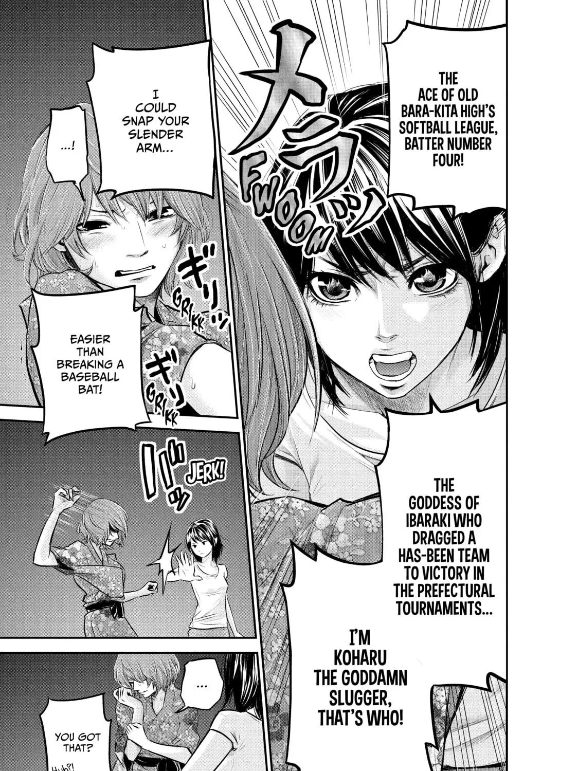 Harem Marriage Chapter 19 page 17 - 