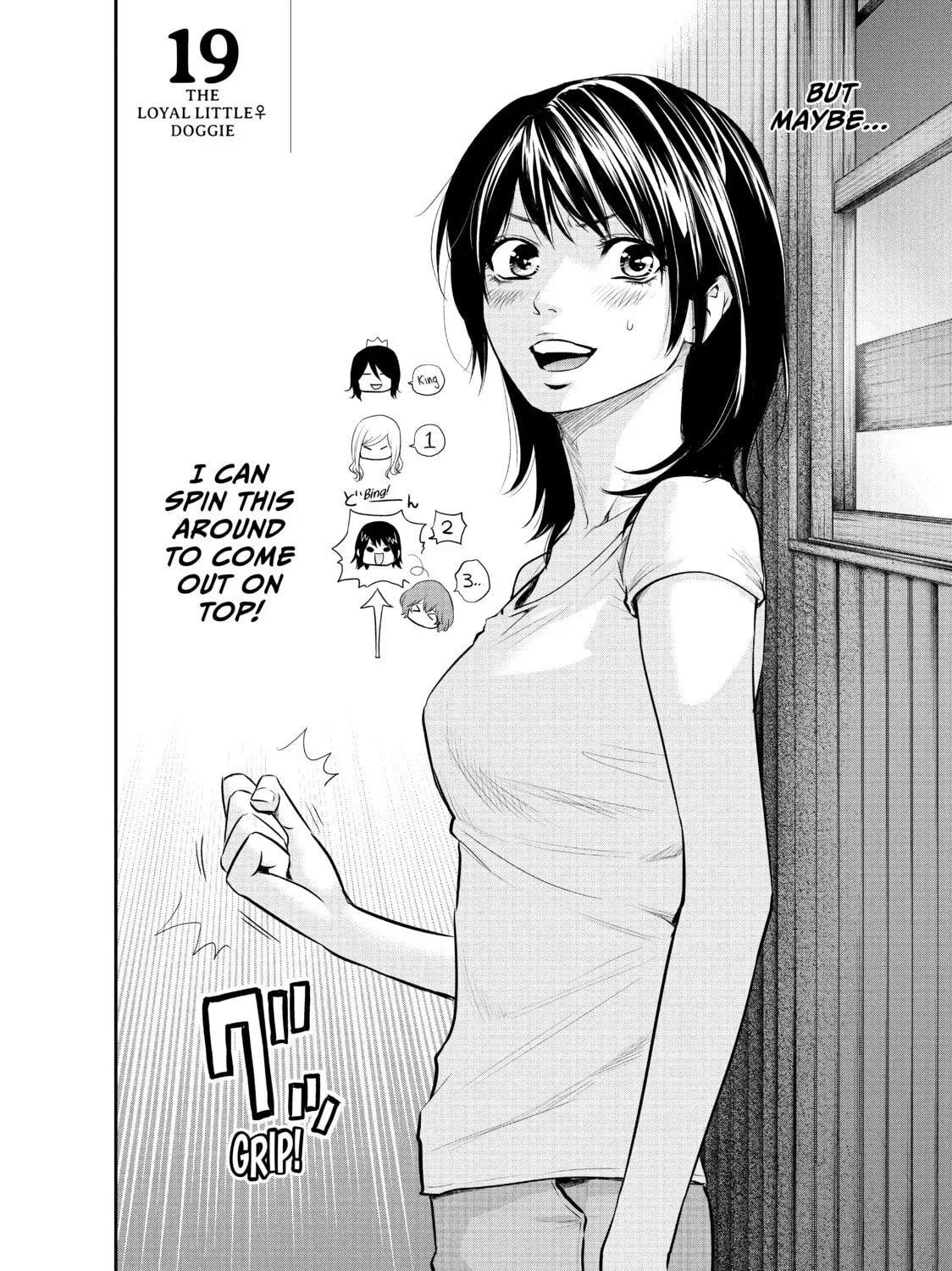Harem Marriage Chapter 19 page 3 - 
