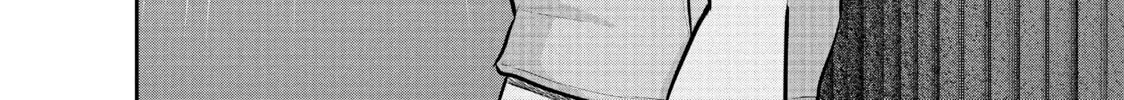 Harem Marriage Chapter 19 page 4 - 