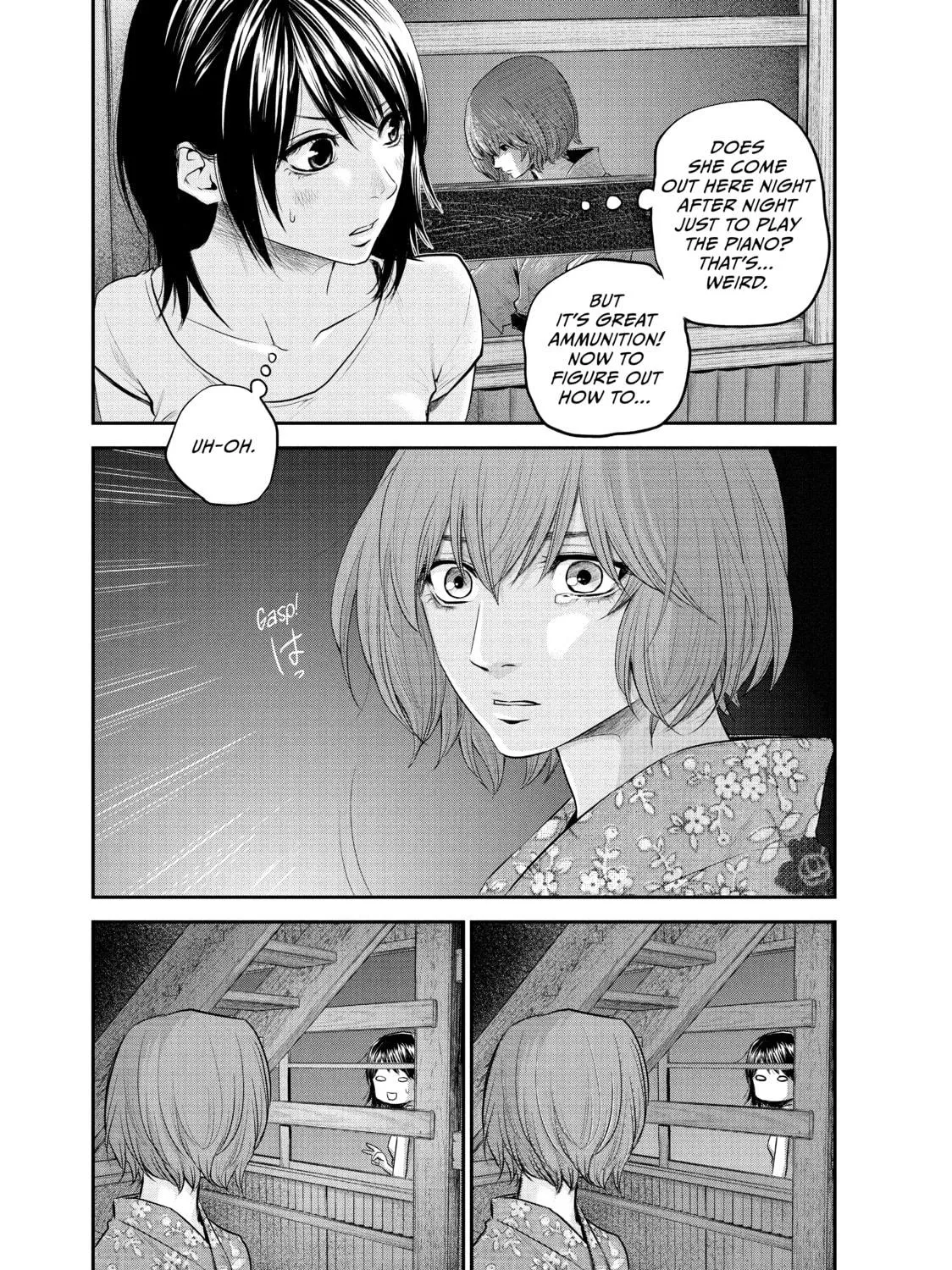 Harem Marriage Chapter 19 page 5 - 