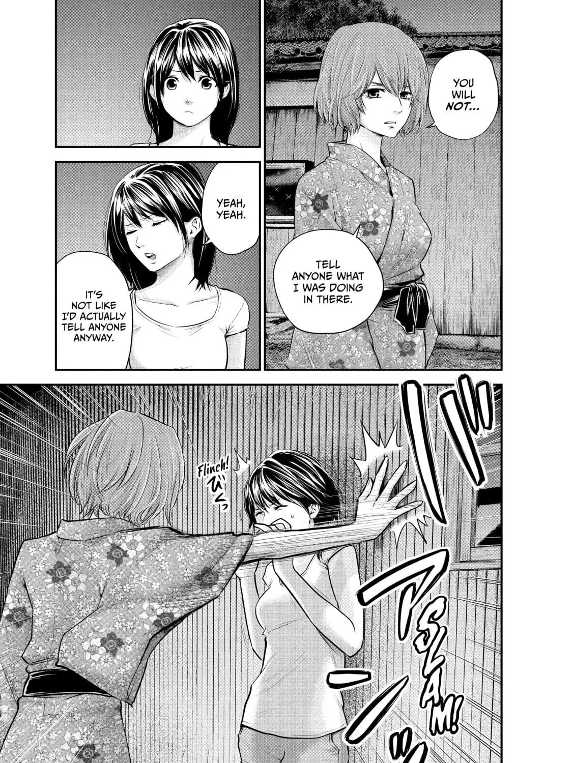 Harem Marriage Chapter 19 page 9 - 