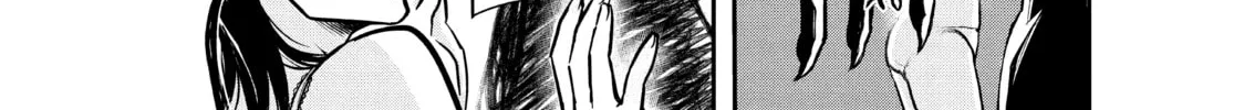 Harem Marriage Chapter 2 page 2 - 
