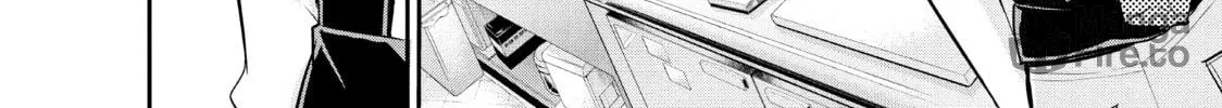Harem Marriage Chapter 2 page 12 - 