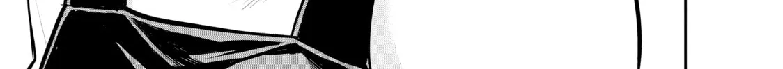 Harem Marriage Chapter 2 page 14 - 