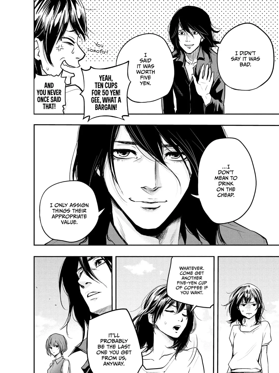 Harem Marriage Chapter 2 page 27 - 