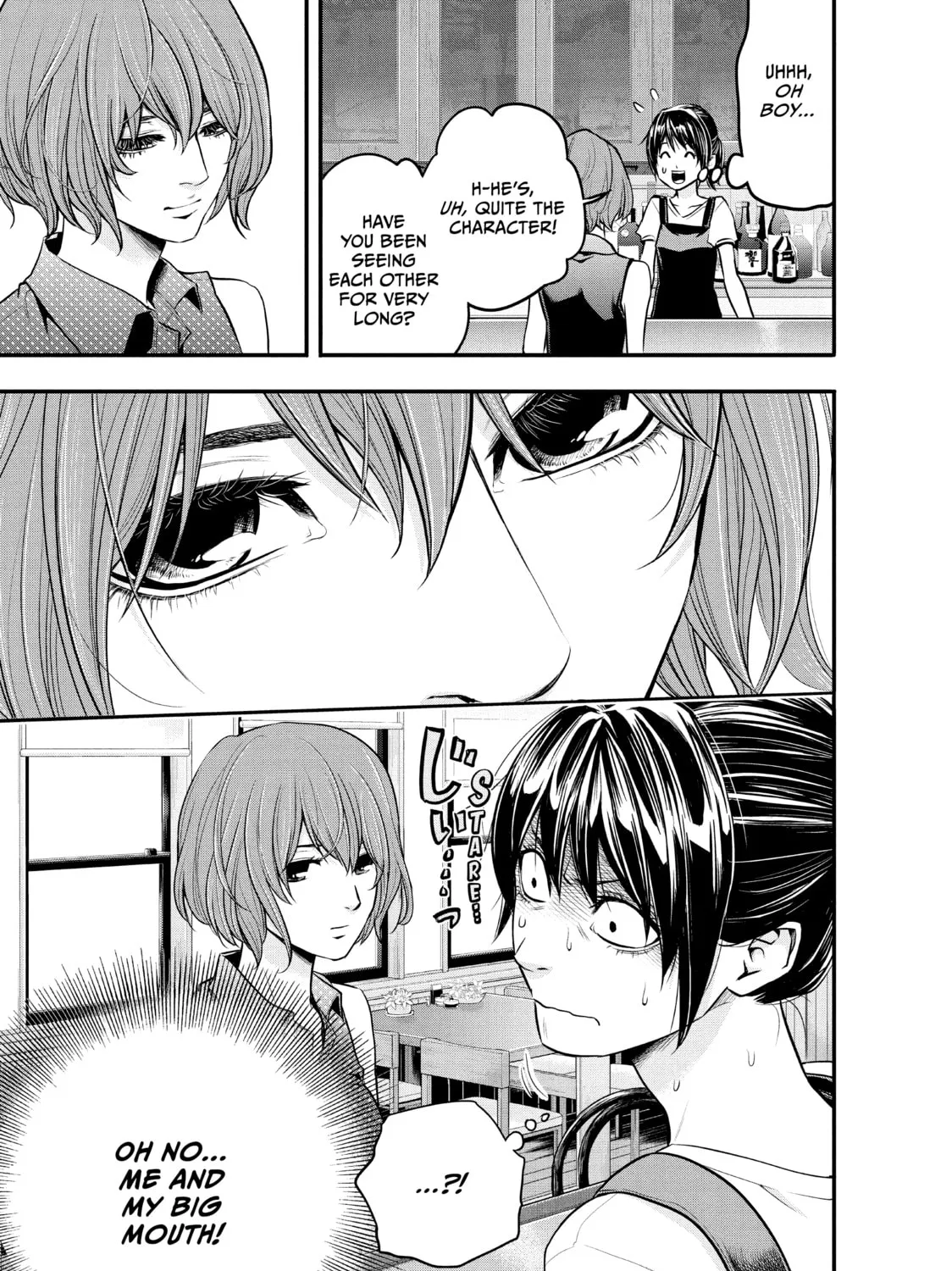 Harem Marriage Chapter 2 page 37 - 