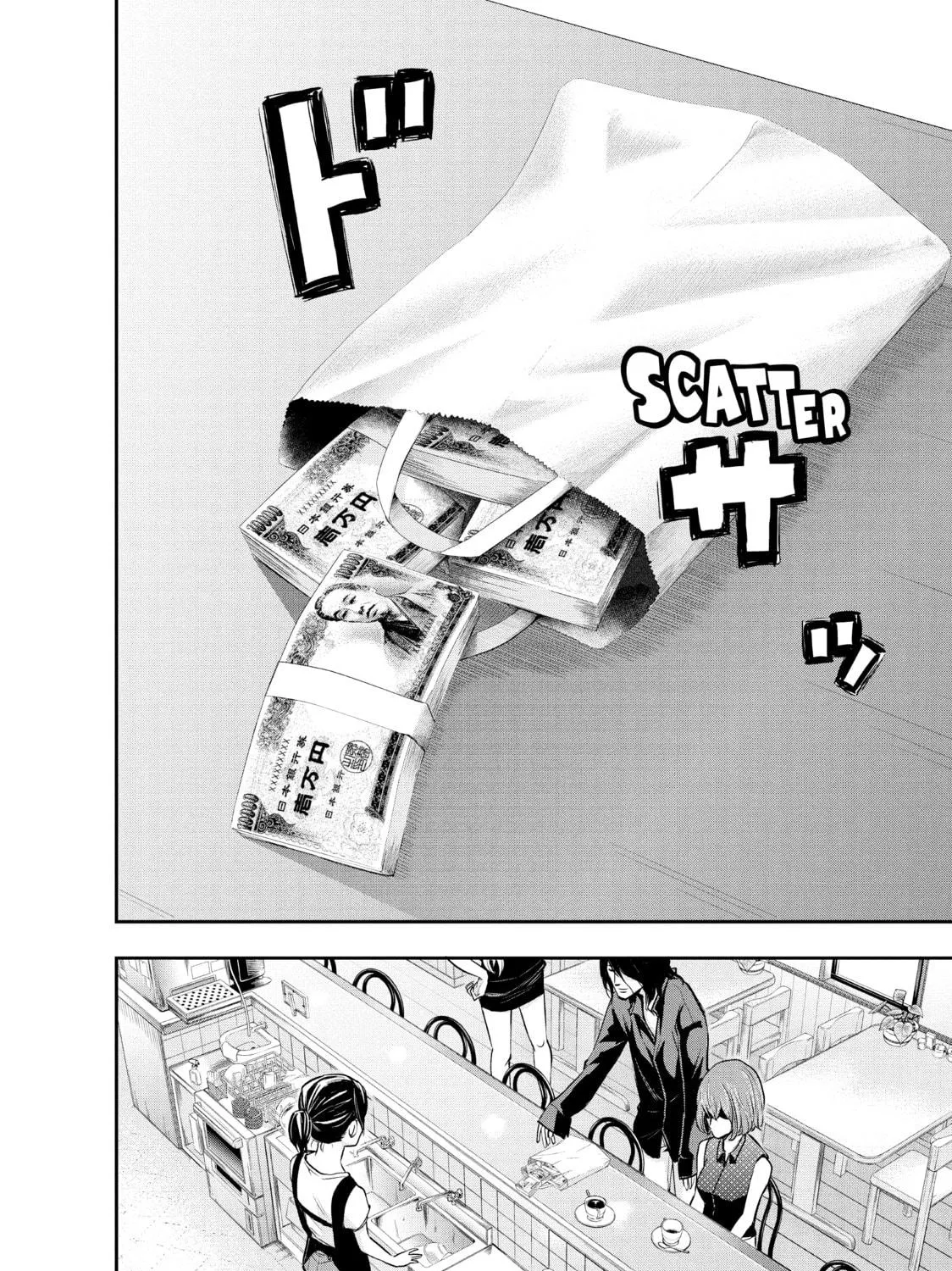 Harem Marriage Chapter 2 page 47 - 