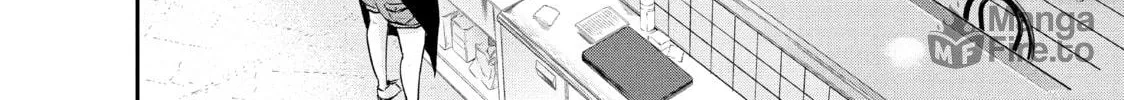 Harem Marriage Chapter 2 page 48 - 