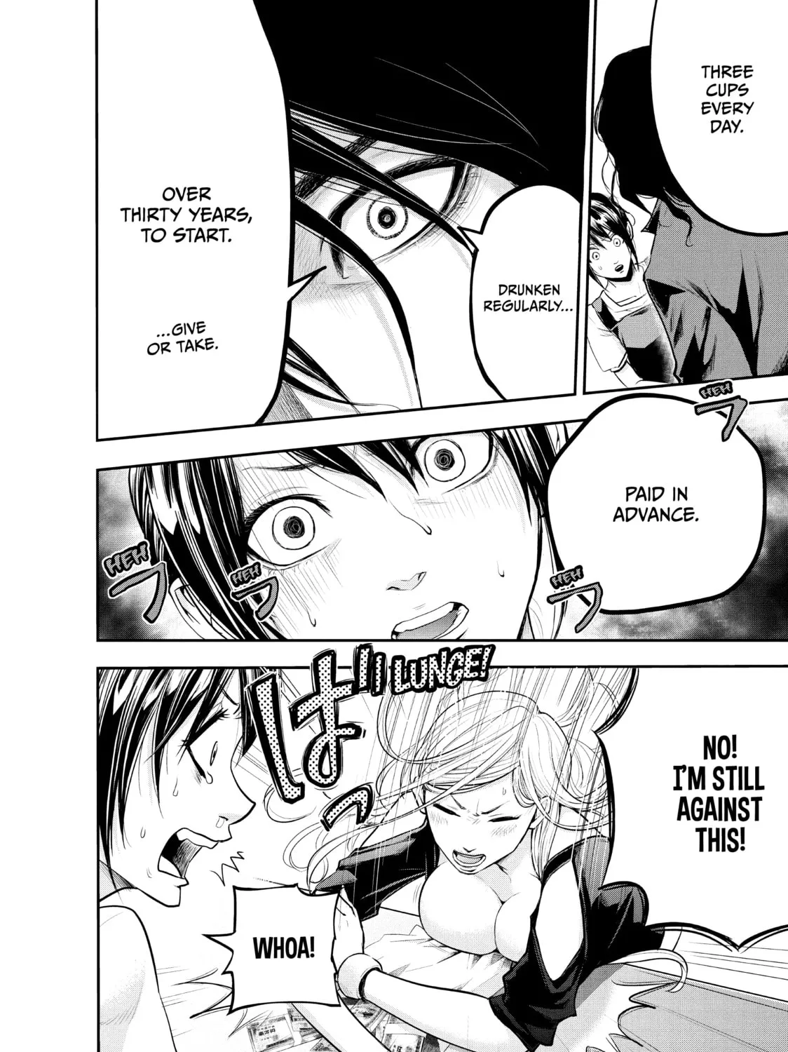 Harem Marriage Chapter 2 page 51 - 
