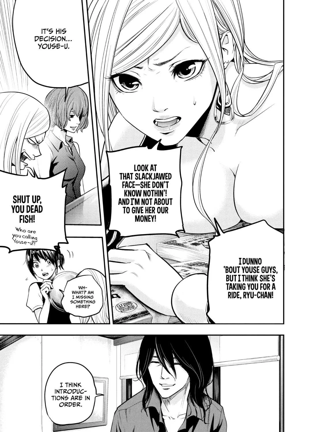 Harem Marriage Chapter 2 page 53 - 