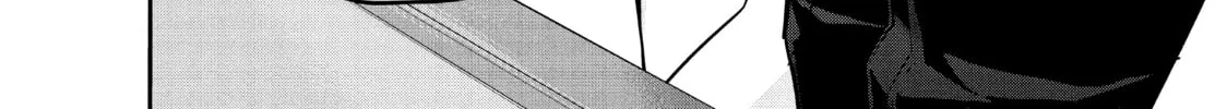 Harem Marriage Chapter 2 page 56 - 