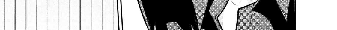 Harem Marriage Chapter 2 page 58 - 