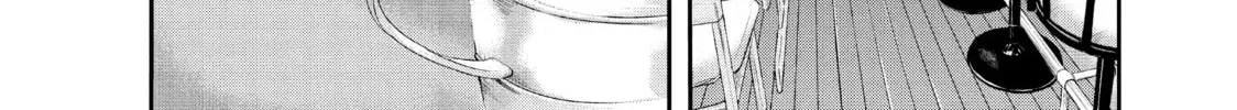 Harem Marriage Chapter 2 page 8 - 