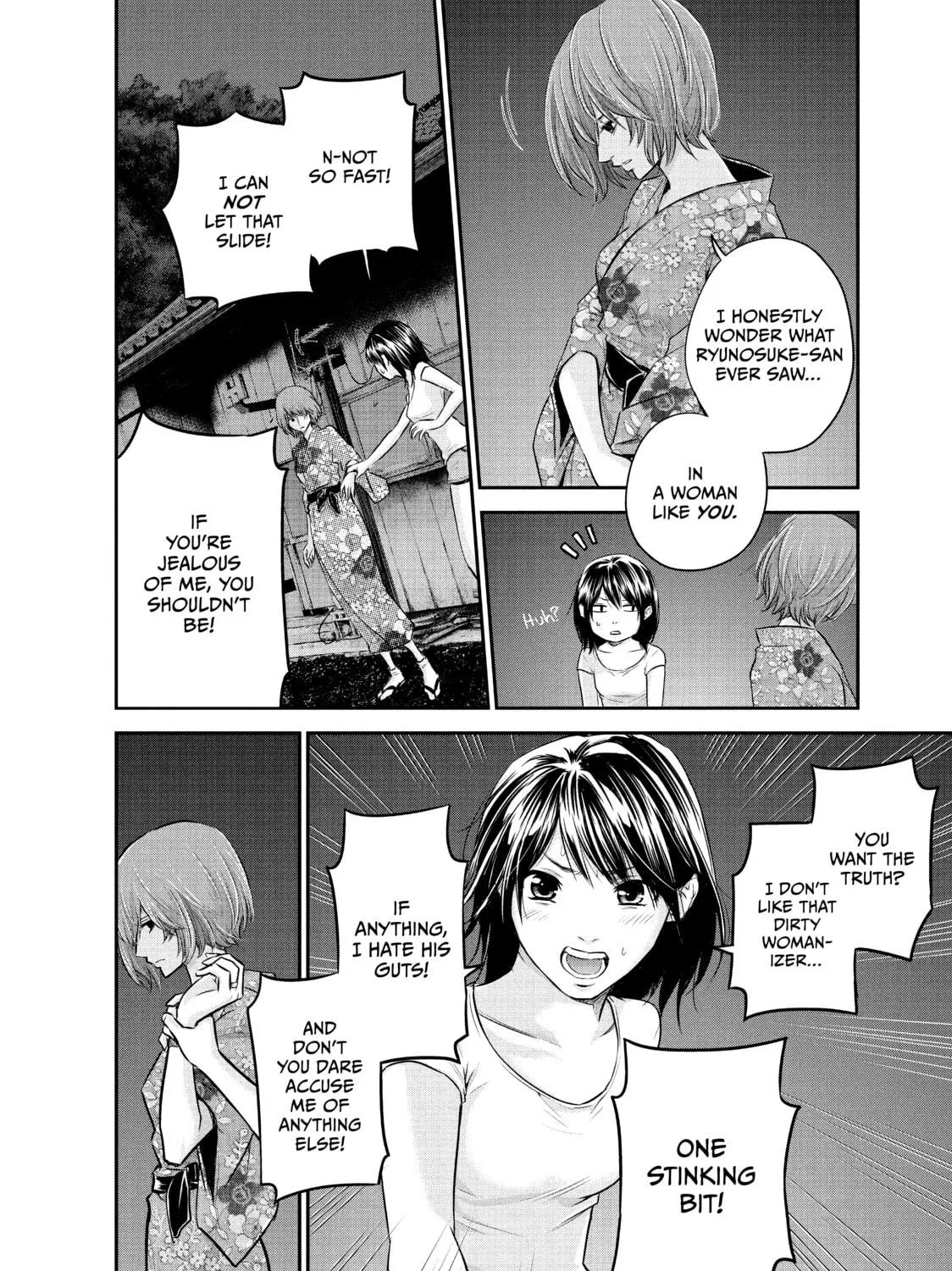 Harem Marriage Chapter 20 page 11 - 