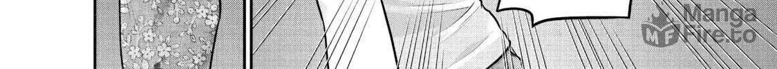 Harem Marriage Chapter 20 page 12 - 