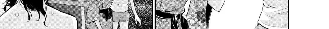 Harem Marriage Chapter 20 page 14 - 