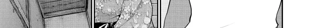 Harem Marriage Chapter 20 page 26 - 