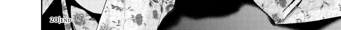 Harem Marriage Chapter 20 page 34 - 