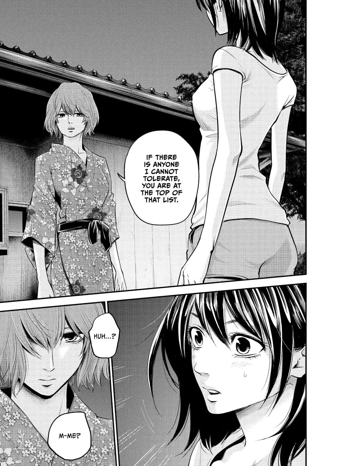 Harem Marriage Chapter 20 page 5 - 