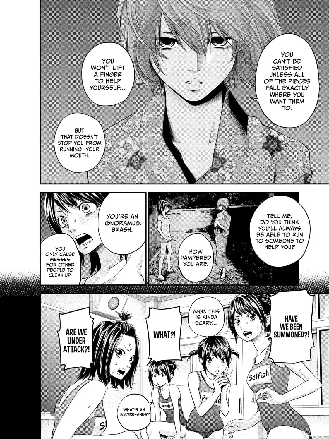 Harem Marriage Chapter 20 page 7 - 