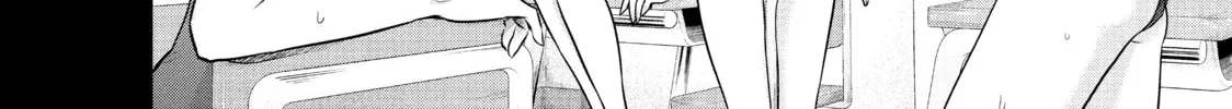 Harem Marriage Chapter 20 page 8 - 
