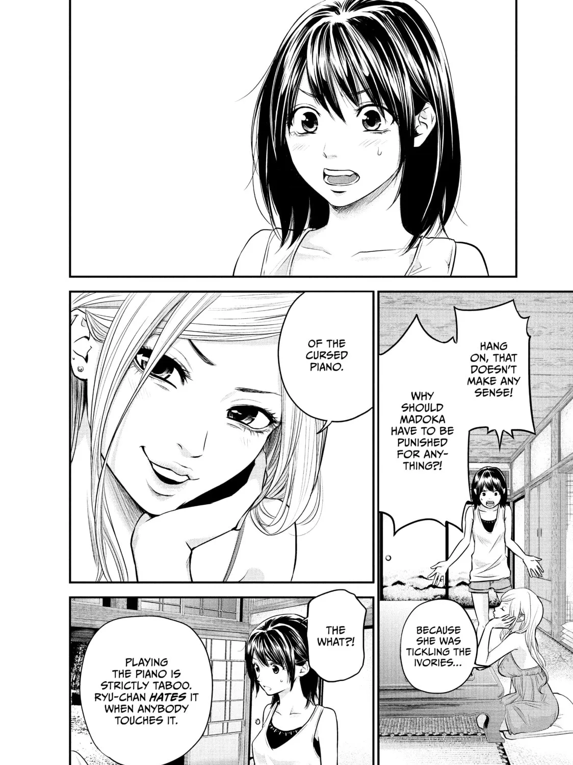 Harem Marriage Chapter 21 page 3 - 