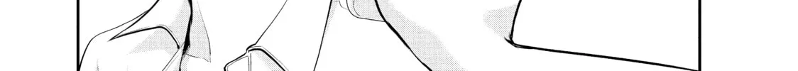 Harem Marriage Chapter 21 page 22 - 