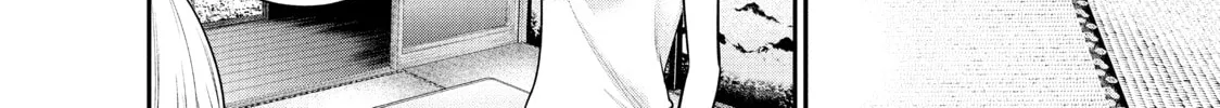 Harem Marriage Chapter 21 page 4 - 