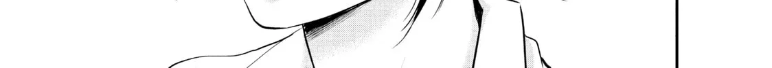 Harem Marriage Chapter 21 page 32 - 