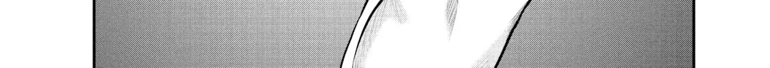 Harem Marriage Chapter 21 page 8 - 