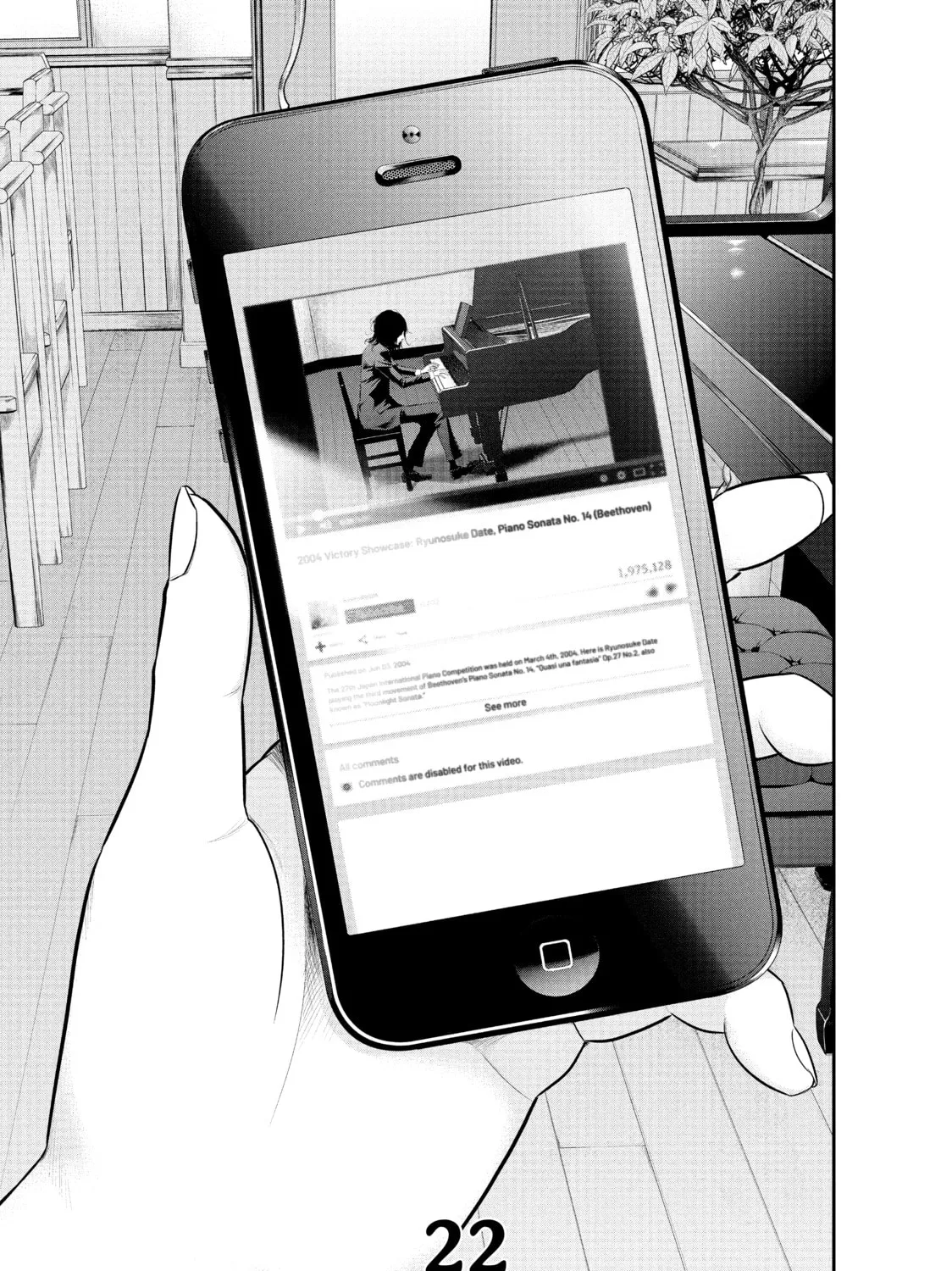 Harem Marriage Chapter 22 page 1 - 