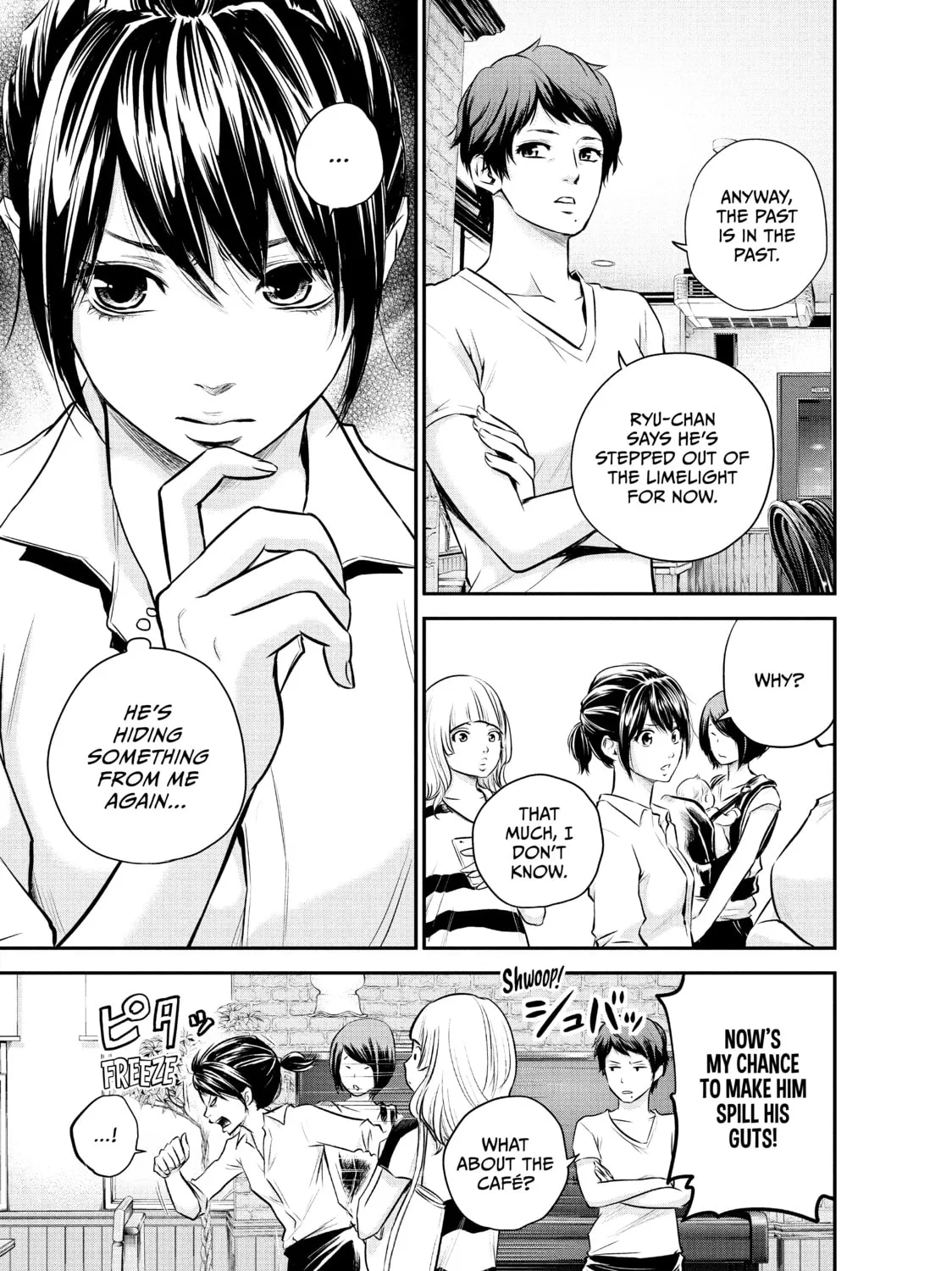 Harem Marriage Chapter 22 page 13 - 