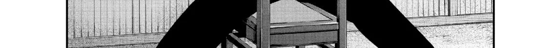 Harem Marriage Chapter 22 page 16 - 