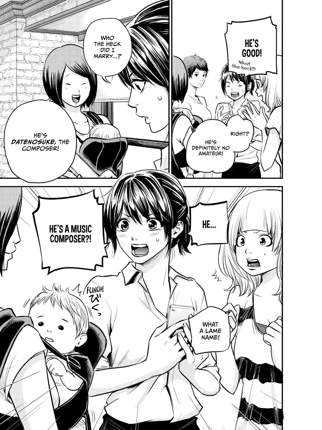 Harem Marriage Chapter 22 page 5 - 