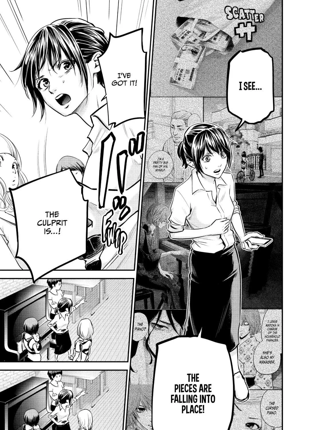 Harem Marriage Chapter 22 page 9 - 