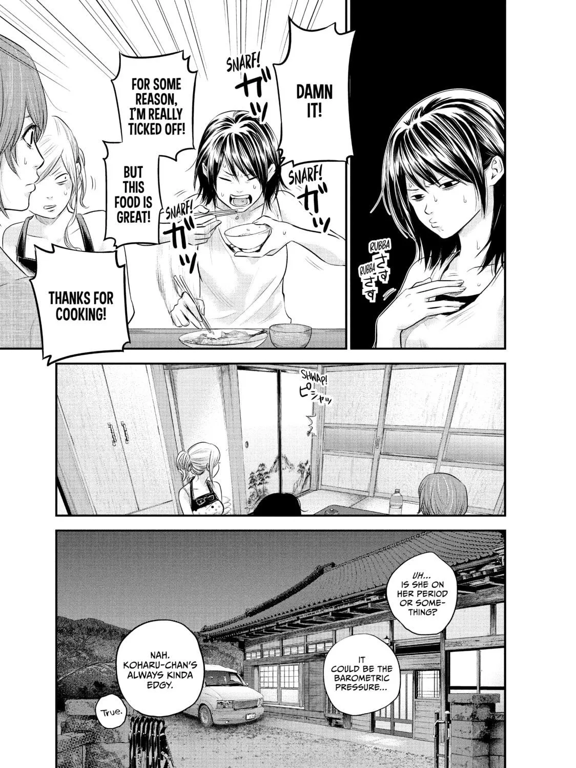 Harem Marriage Chapter 23 page 17 - 
