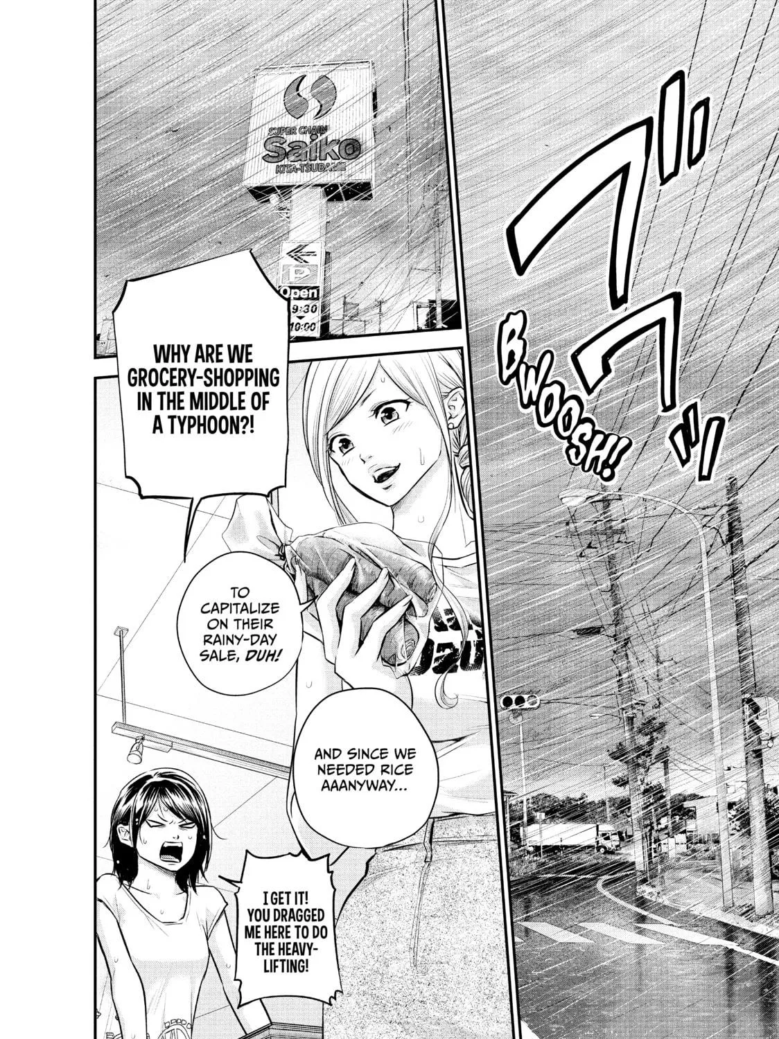 Harem Marriage Chapter 23 page 19 - 