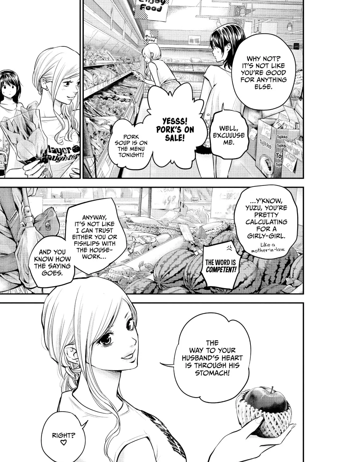 Harem Marriage Chapter 23 page 21 - 