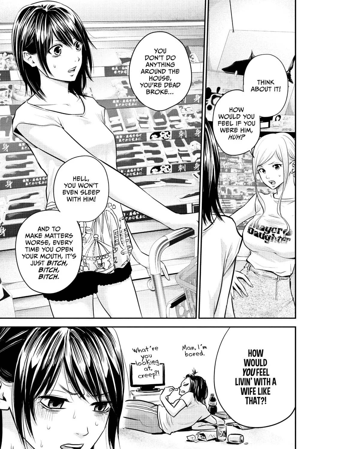 Harem Marriage Chapter 23 page 25 - 