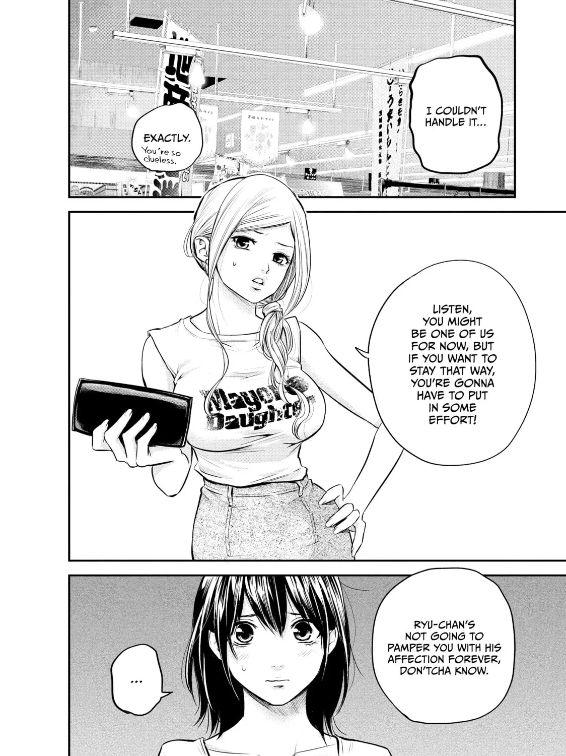 Harem Marriage Chapter 23 page 27 - 