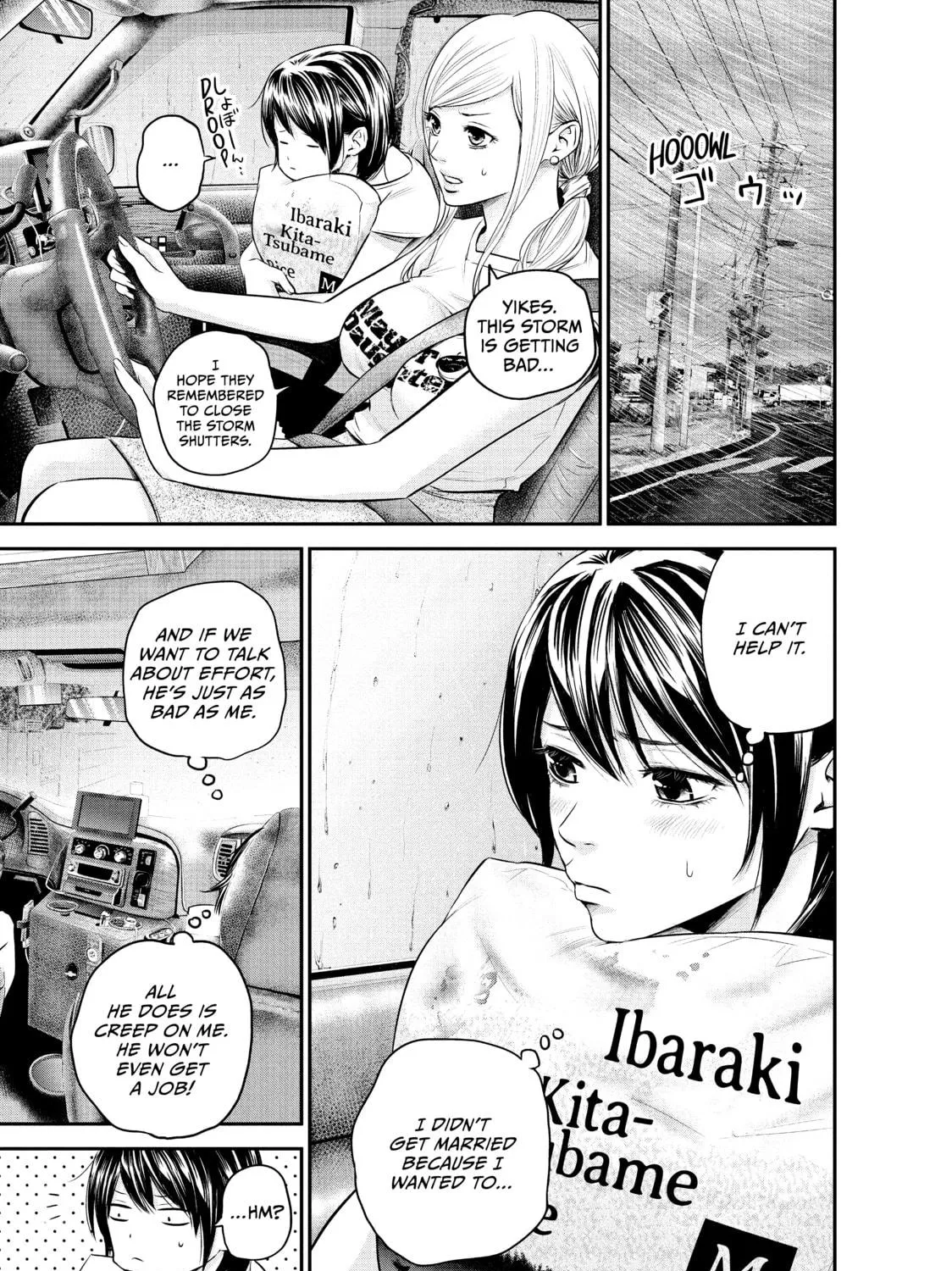 Harem Marriage Chapter 23 page 29 - 