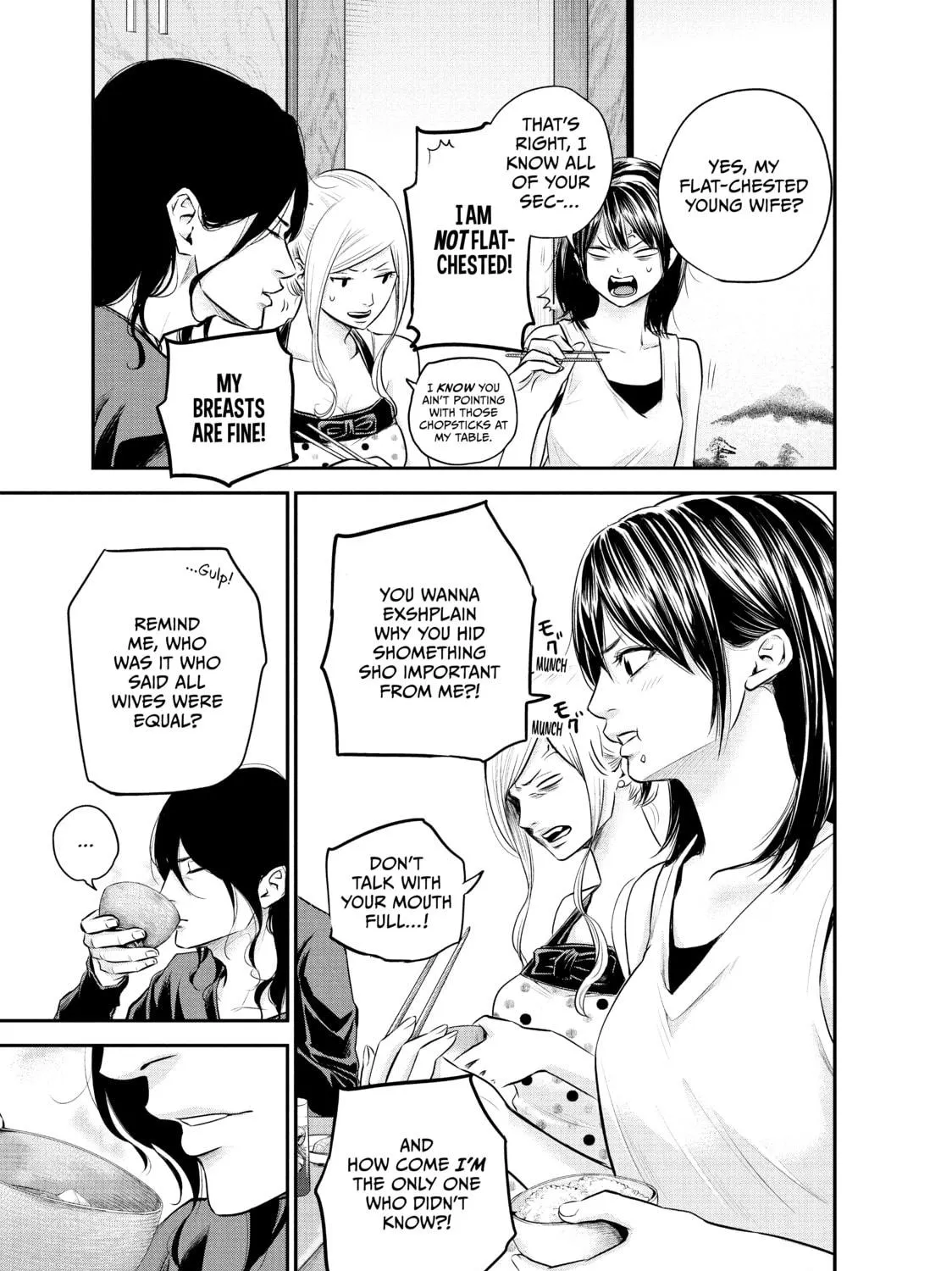 Harem Marriage Chapter 23 page 5 - 