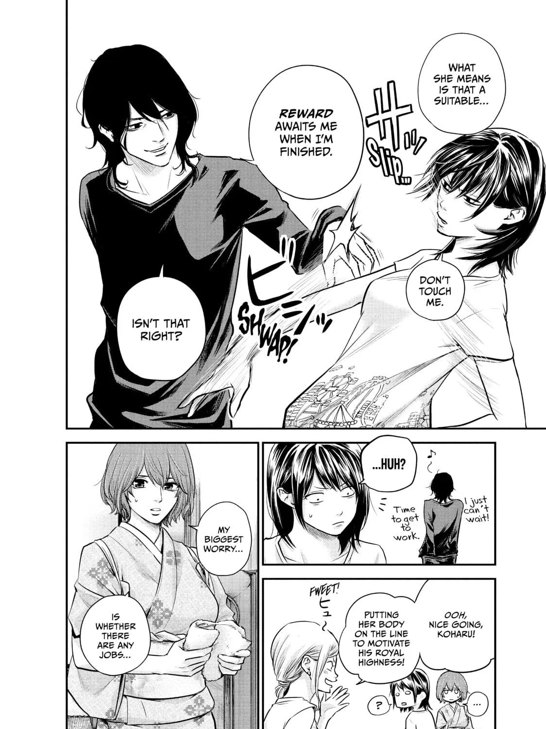 Harem Marriage Chapter 24 page 11 - 