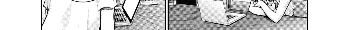 Harem Marriage Chapter 24 page 16 - 