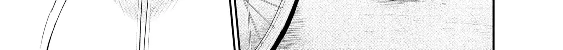 Harem Marriage Chapter 24 page 26 - 