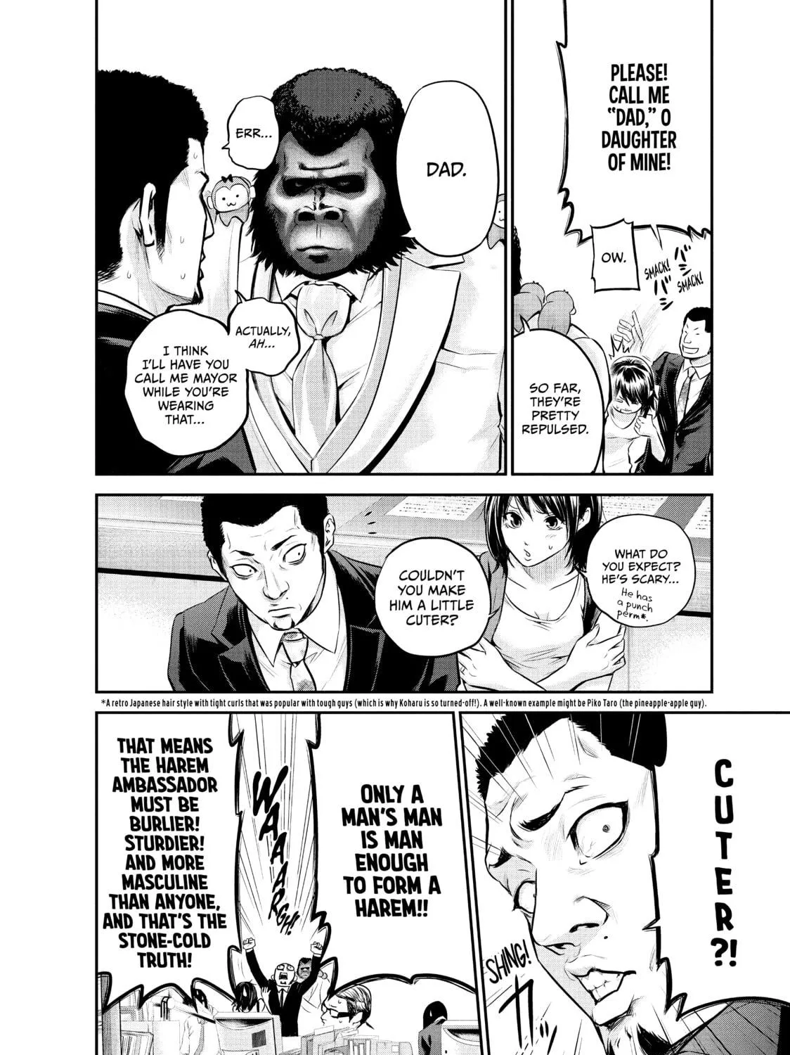 Harem Marriage Chapter 25 page 11 - 