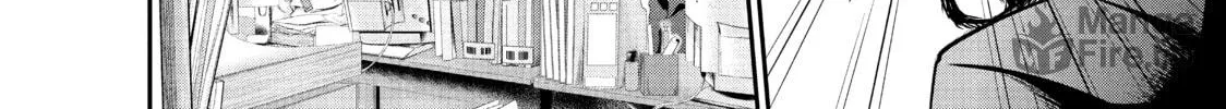 Harem Marriage Chapter 25 page 12 - 